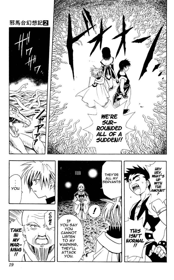 Page 15 Chapter 9 Yamato Gensouki
