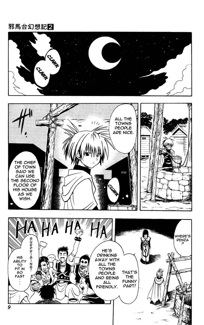 Page 5 Chapter 9 Yamato Gensouki