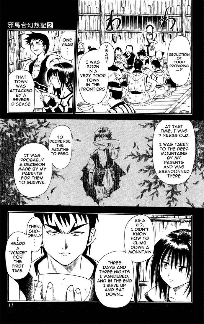 Page 7 Chapter 9 Yamato Gensouki