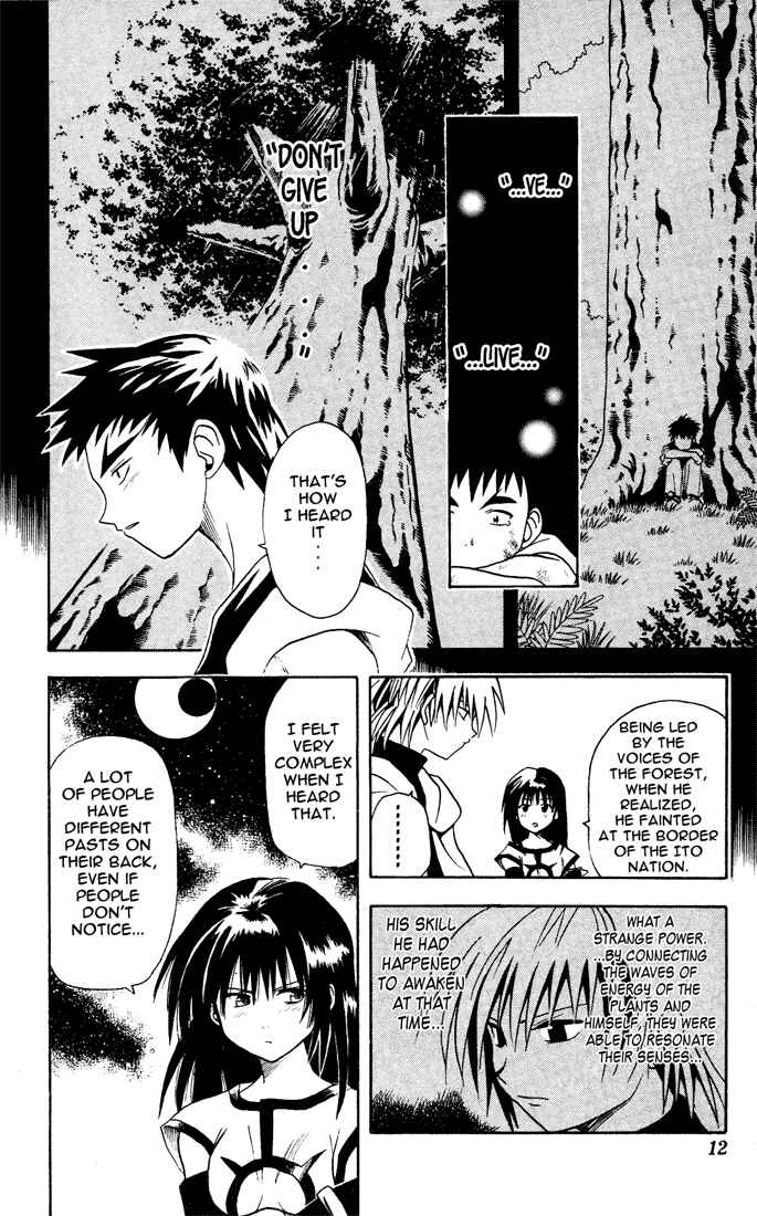 Page 8 Chapter 9 Yamato Gensouki