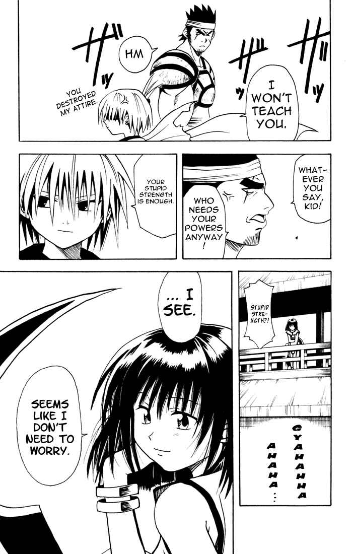 Page 21 Chapter 3 Yamato Gensouki