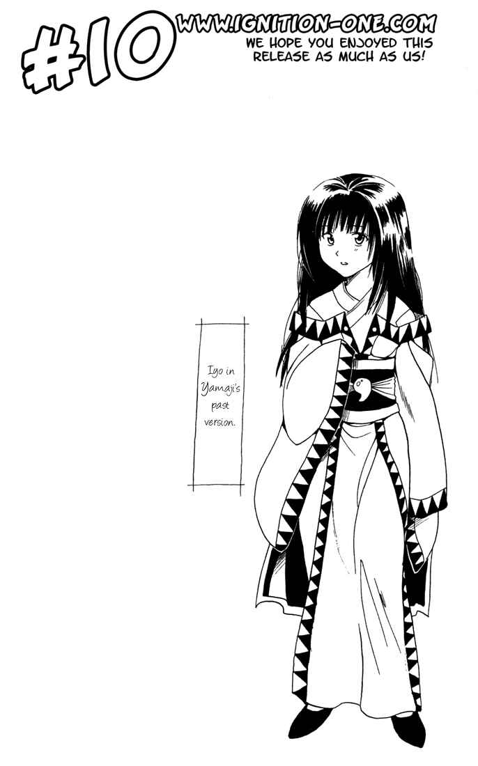 Page 22 Chapter 3 Yamato Gensouki