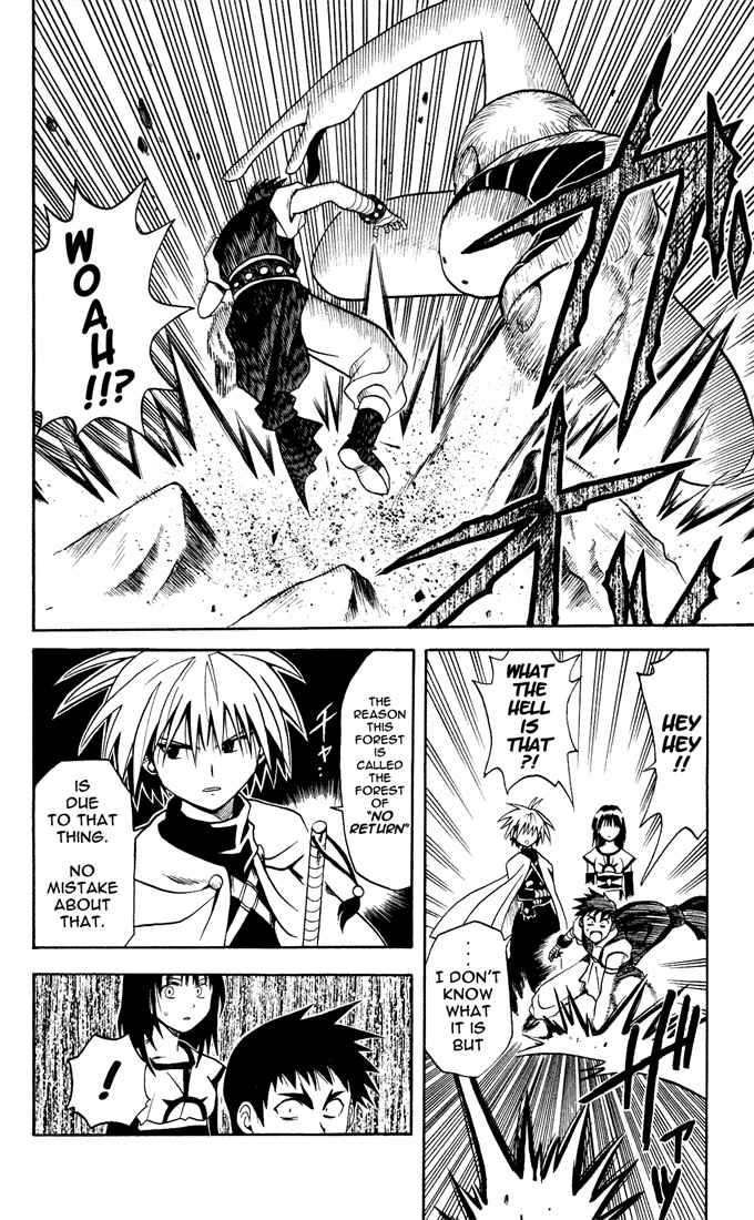 Page 10 Chapter 10 Yamato Gensouki