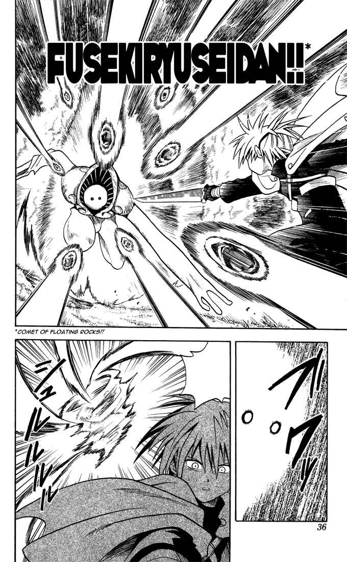 Page 12 Chapter 10 Yamato Gensouki