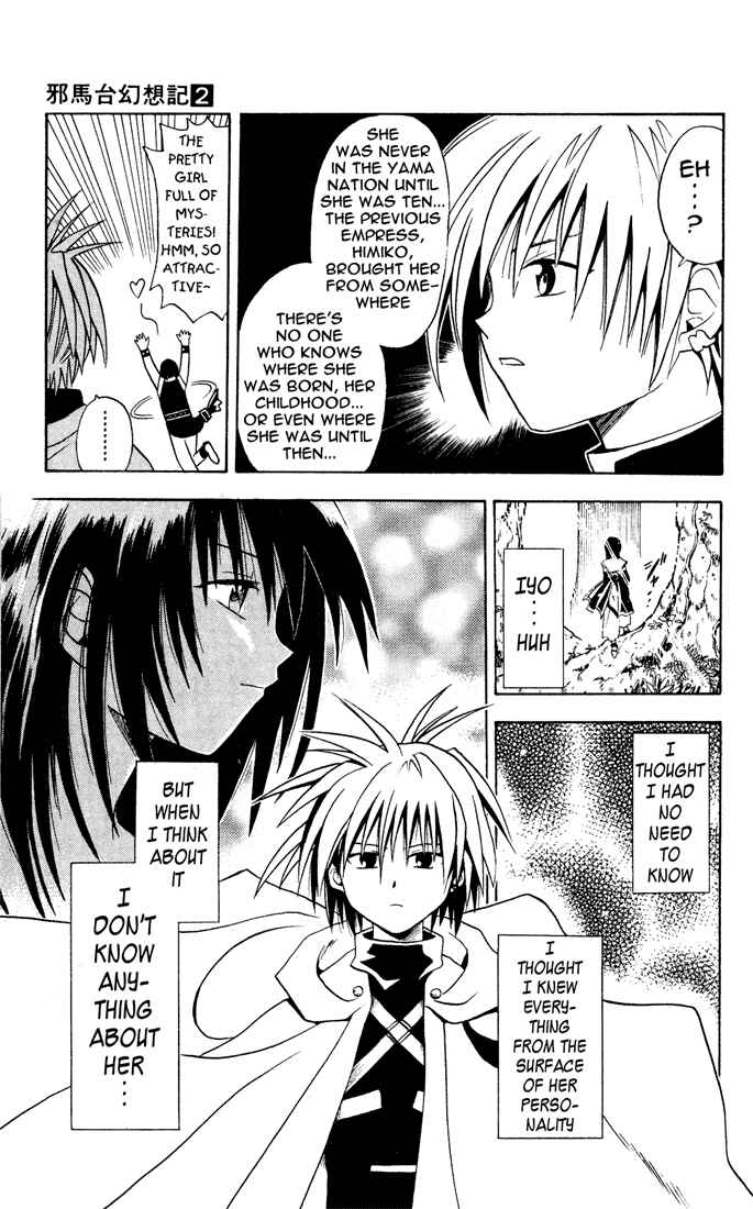 Page 5 Chapter 10 Yamato Gensouki