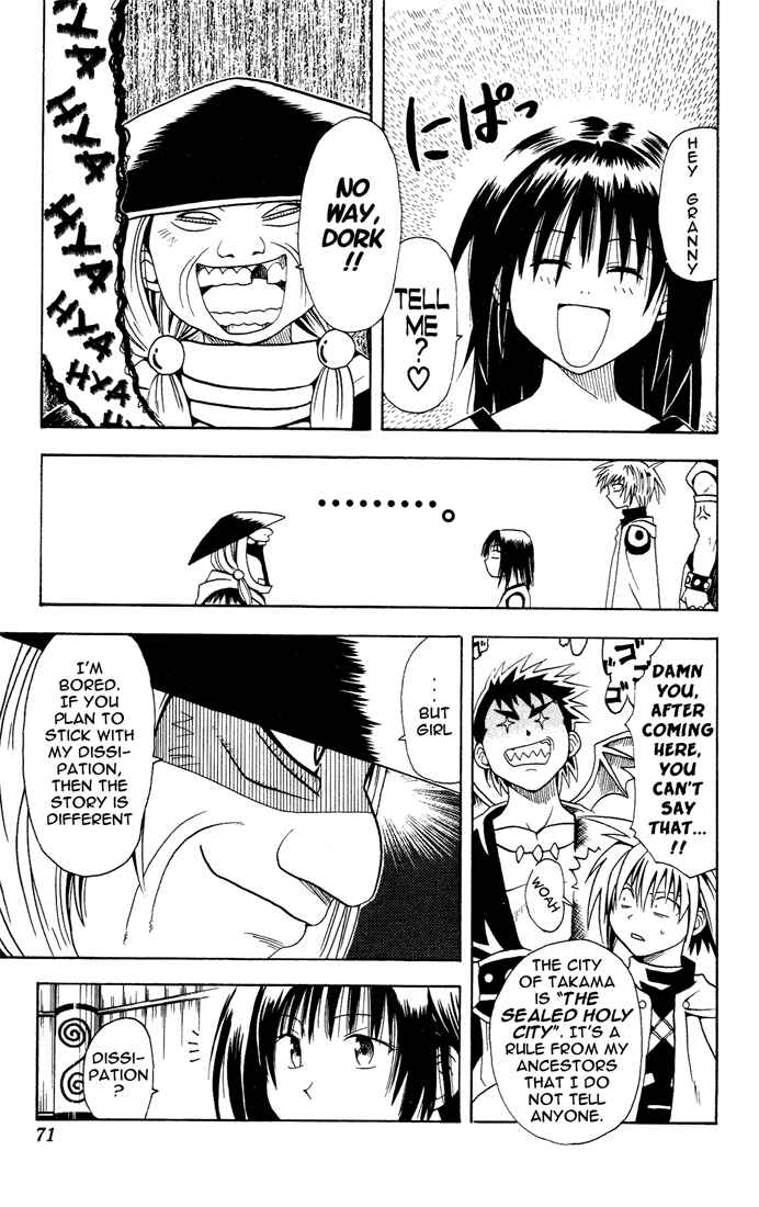 Page 10 Chapter 12 Yamato Gensouki