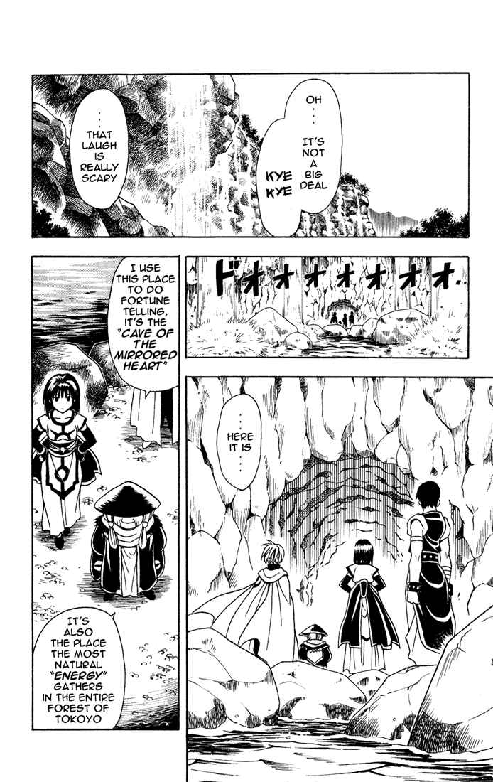 Page 11 Chapter 12 Yamato Gensouki