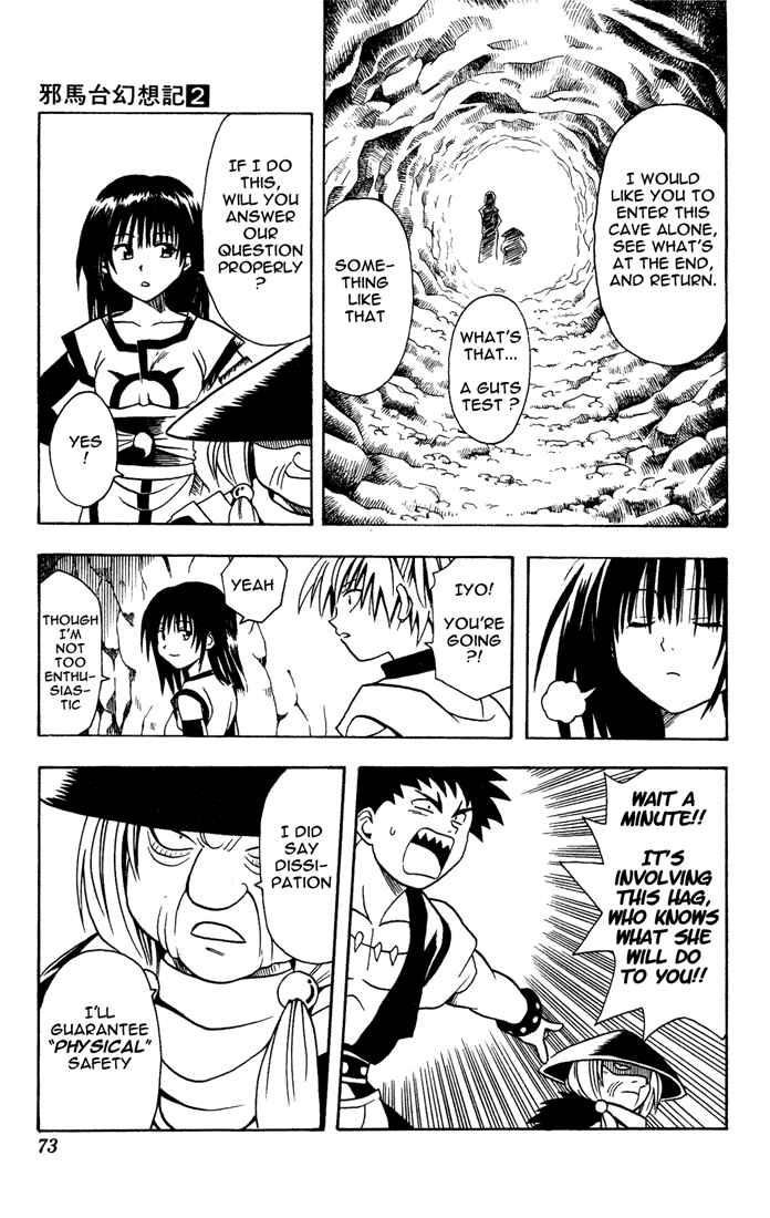 Page 12 Chapter 12 Yamato Gensouki