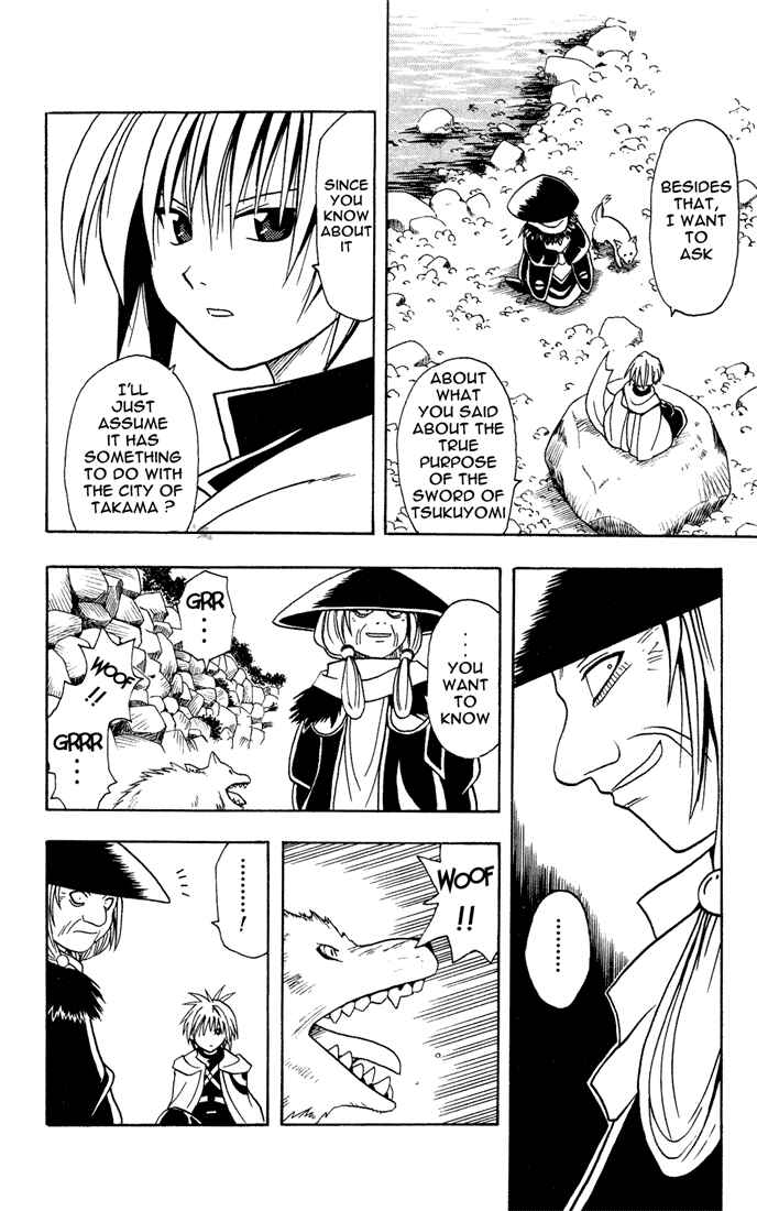Page 15 Chapter 12 Yamato Gensouki