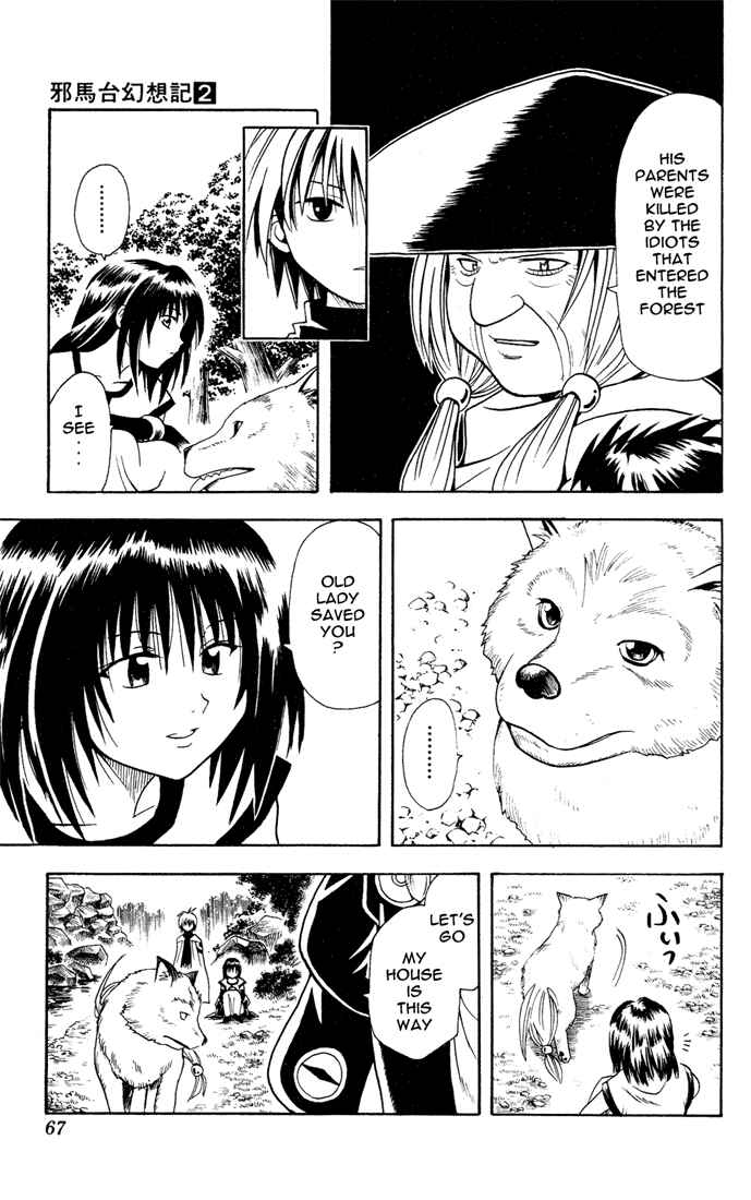 Page 6 Chapter 12 Yamato Gensouki