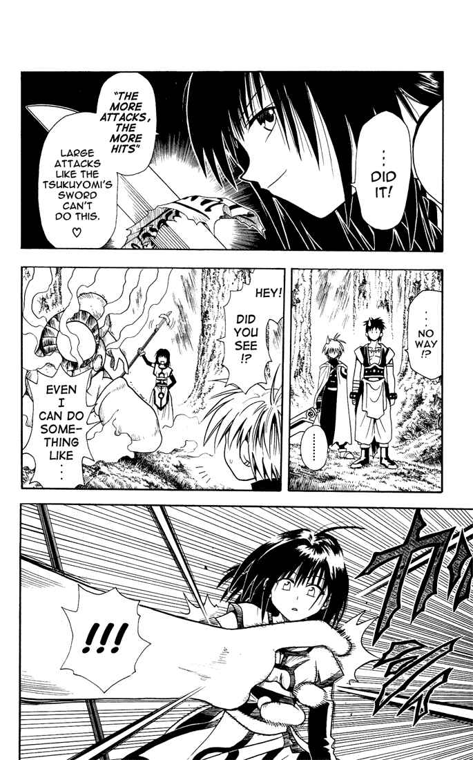 Page 8 Chapter 11 Yamato Gensouki