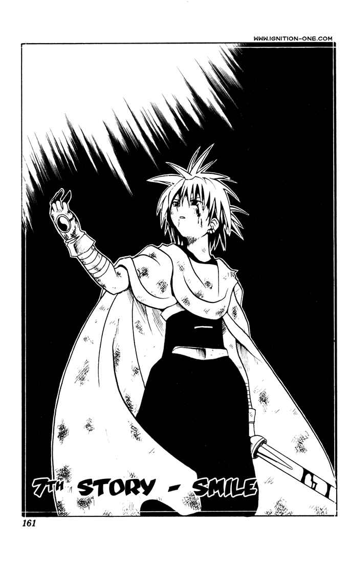 Page 1 Chapter 7 Yamato Gensouki