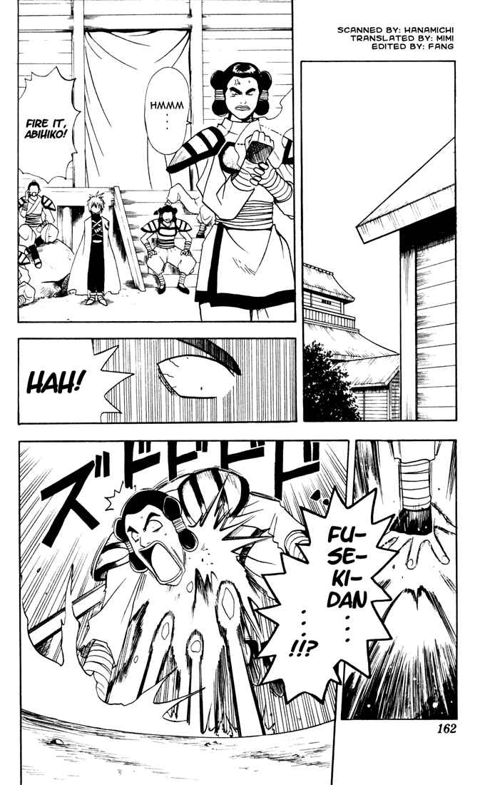 Page 2 Chapter 7 Yamato Gensouki