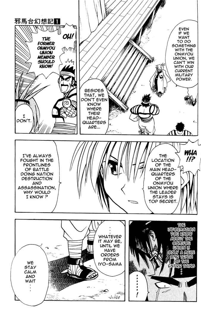 Page 5 Chapter 7 Yamato Gensouki