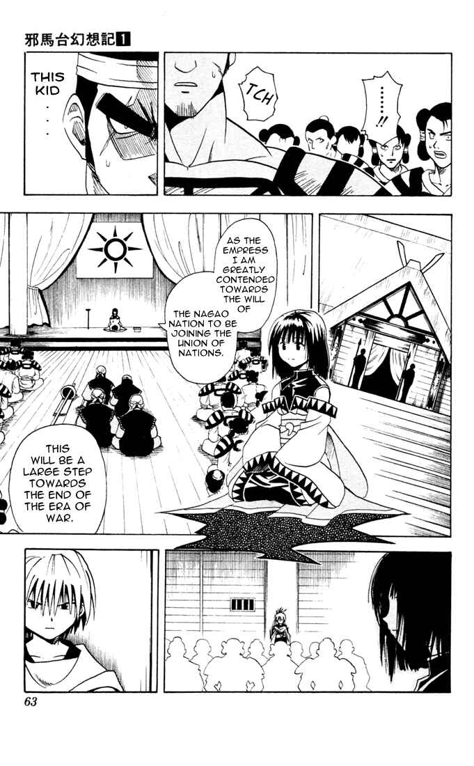 Page 9 Chapter 2 Yamato Gensouki