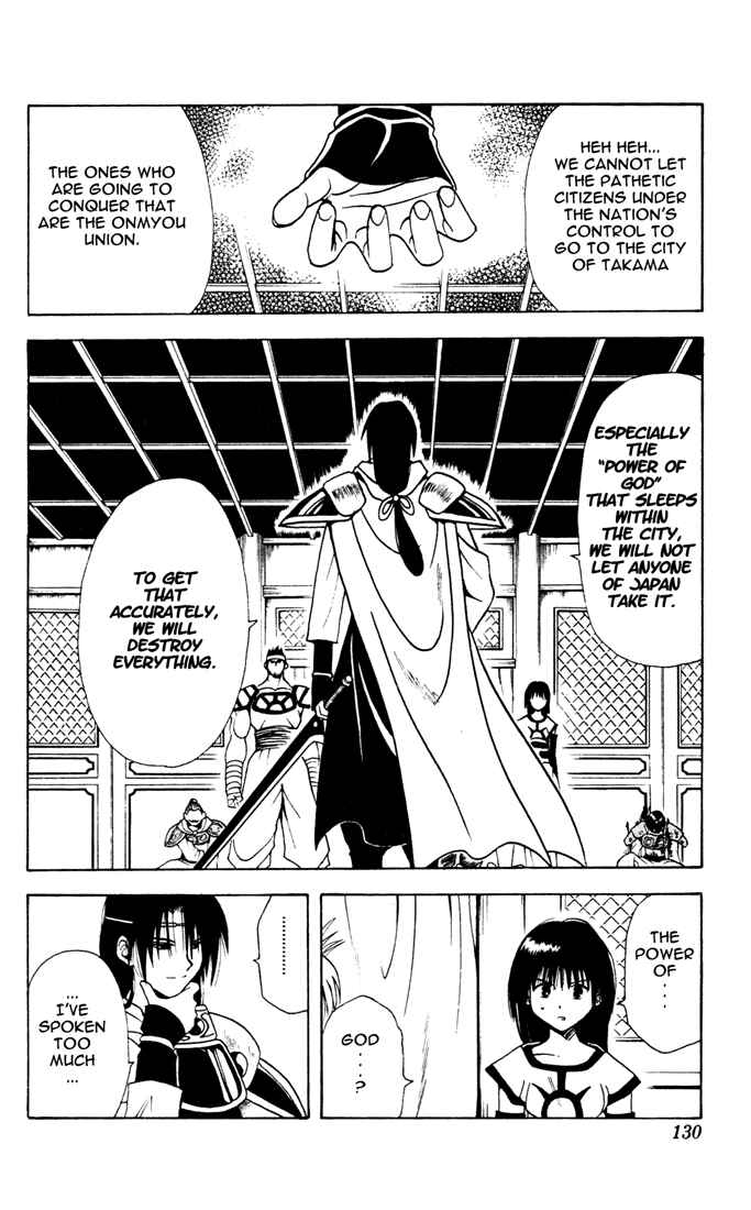Page 10 Chapter 5 Yamato Gensouki