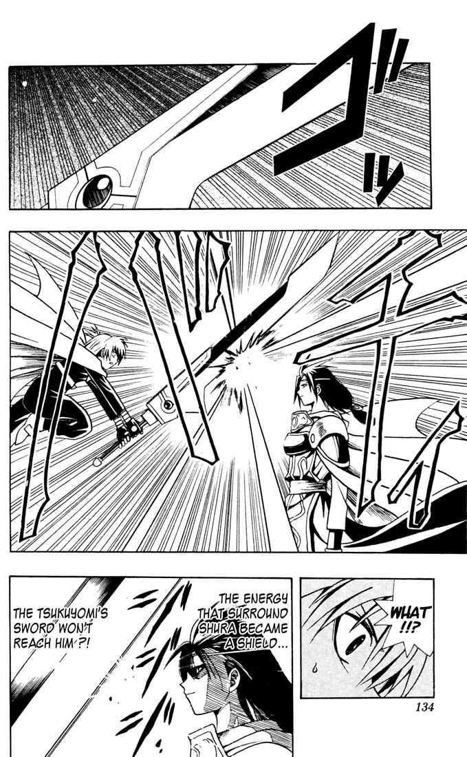 Page 14 Chapter 5 Yamato Gensouki