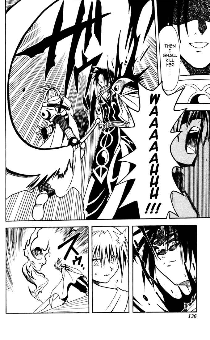 Page 16 Chapter 5 Yamato Gensouki