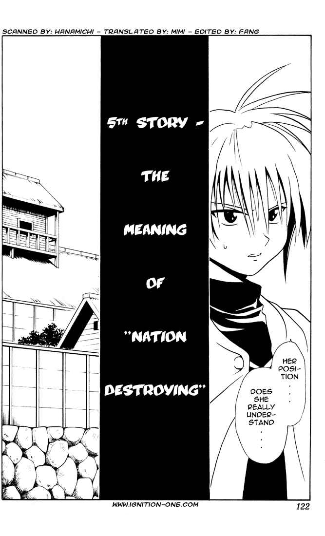 Page 2 Chapter 5 Yamato Gensouki
