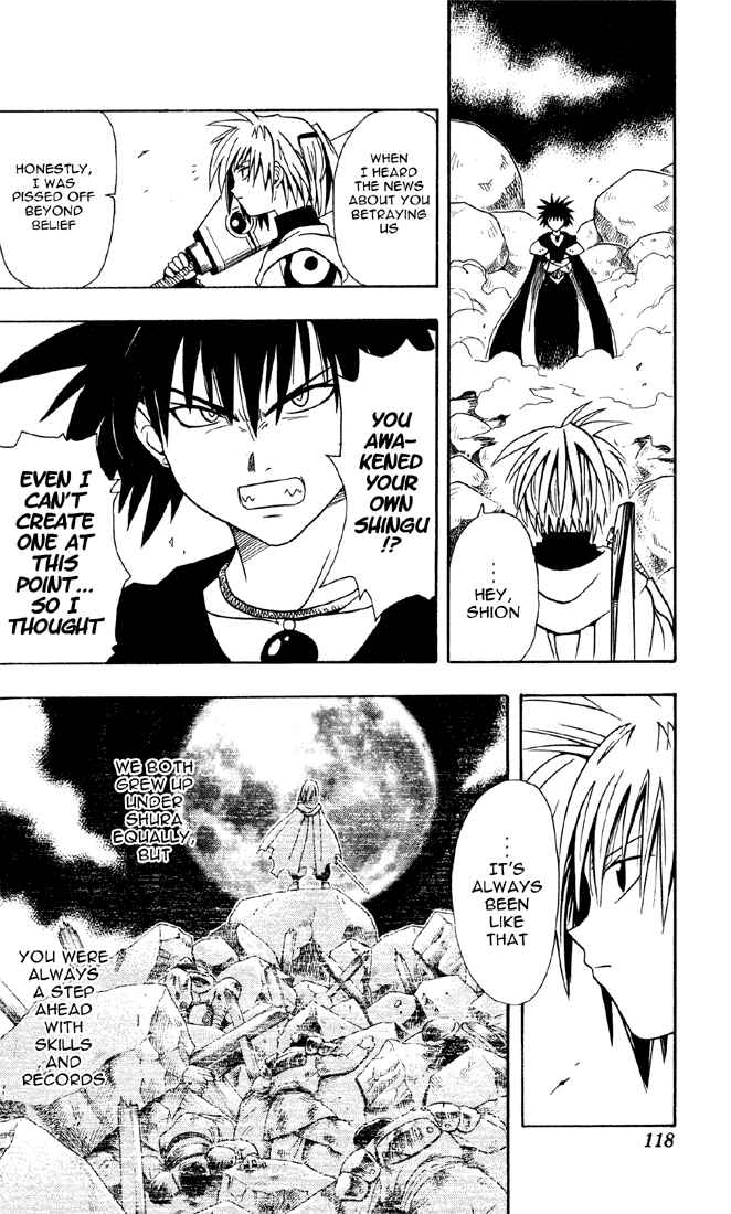 Page 16 Chapter 14 Yamato Gensouki