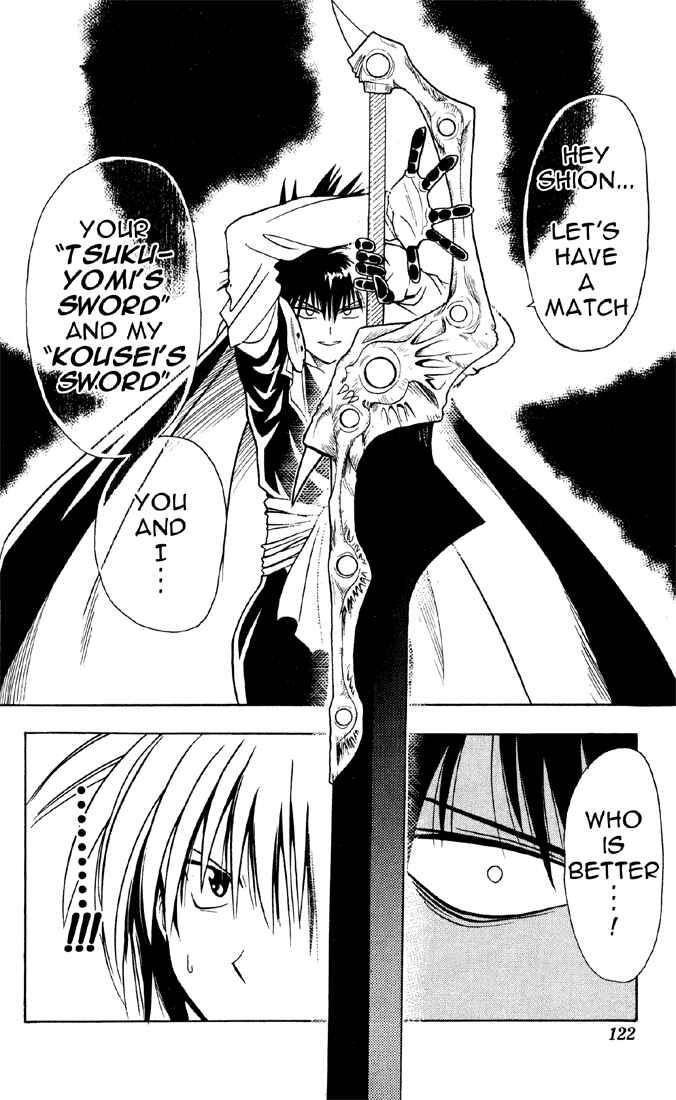 Page 20 Chapter 14 Yamato Gensouki