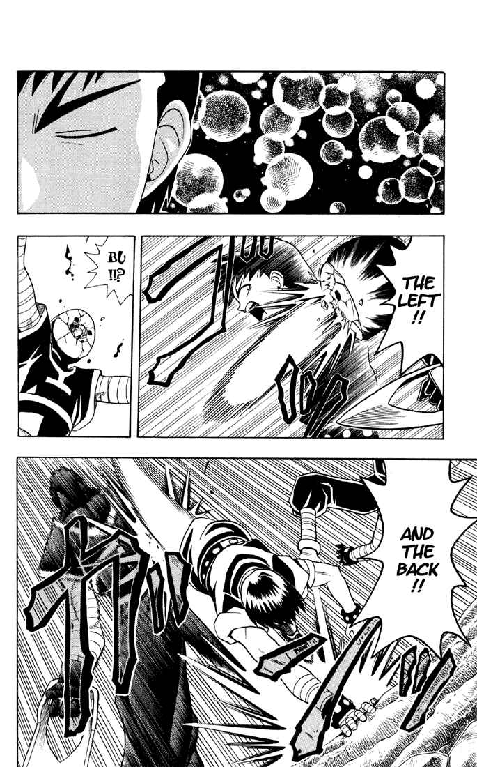 Page 8 Chapter 14 Yamato Gensouki