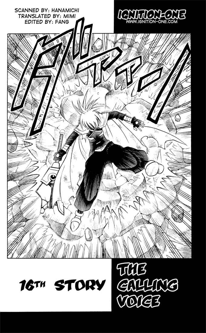 Page 2 Chapter 16 Yamato Gensouki