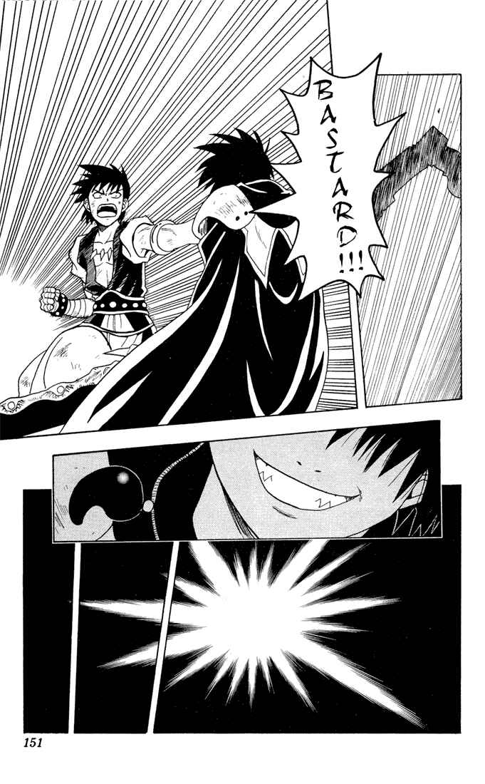 Page 7 Chapter 16 Yamato Gensouki