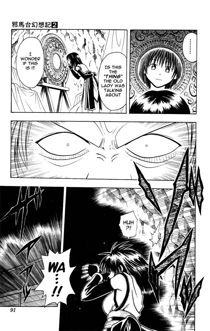Page 9 Chapter 13 Yamato Gensouki
