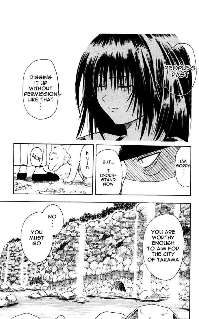 Page 19 Chapter 13 Yamato Gensouki