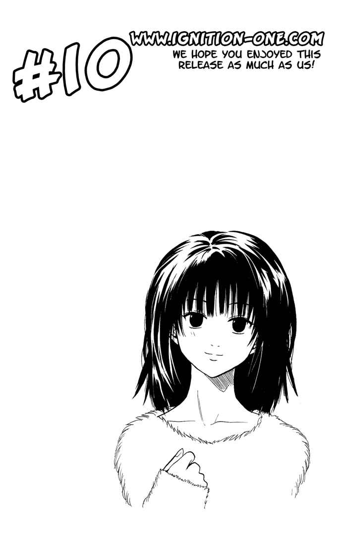 Page 20 Chapter 13 Yamato Gensouki
