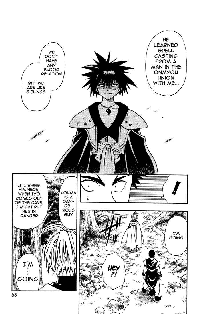 Page 3 Chapter 13 Yamato Gensouki