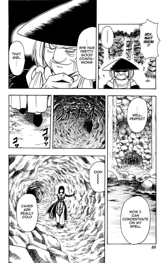 Page 6 Chapter 13 Yamato Gensouki