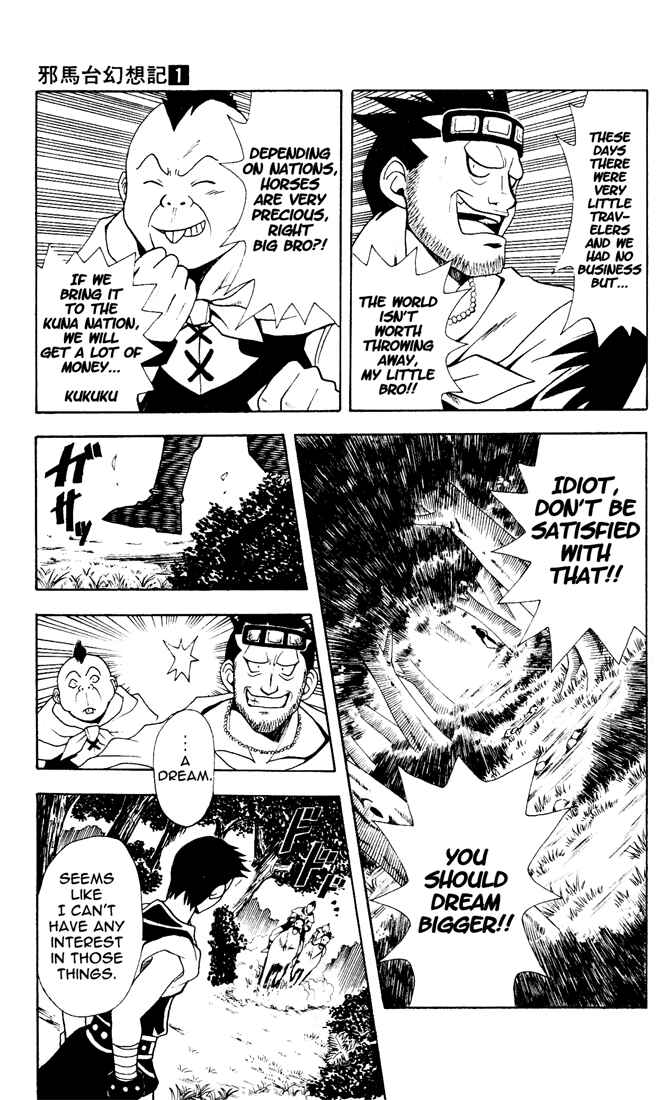 Page 13 Chapter 8 Yamato Gensouki
