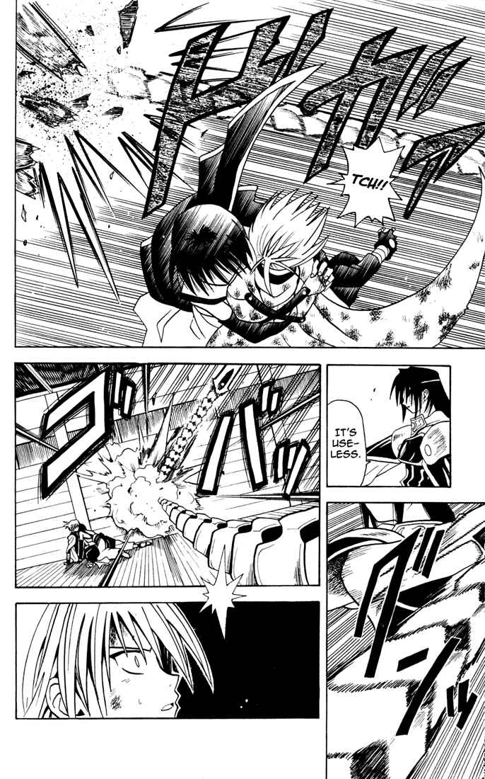 Page 10 Chapter 6 Yamato Gensouki