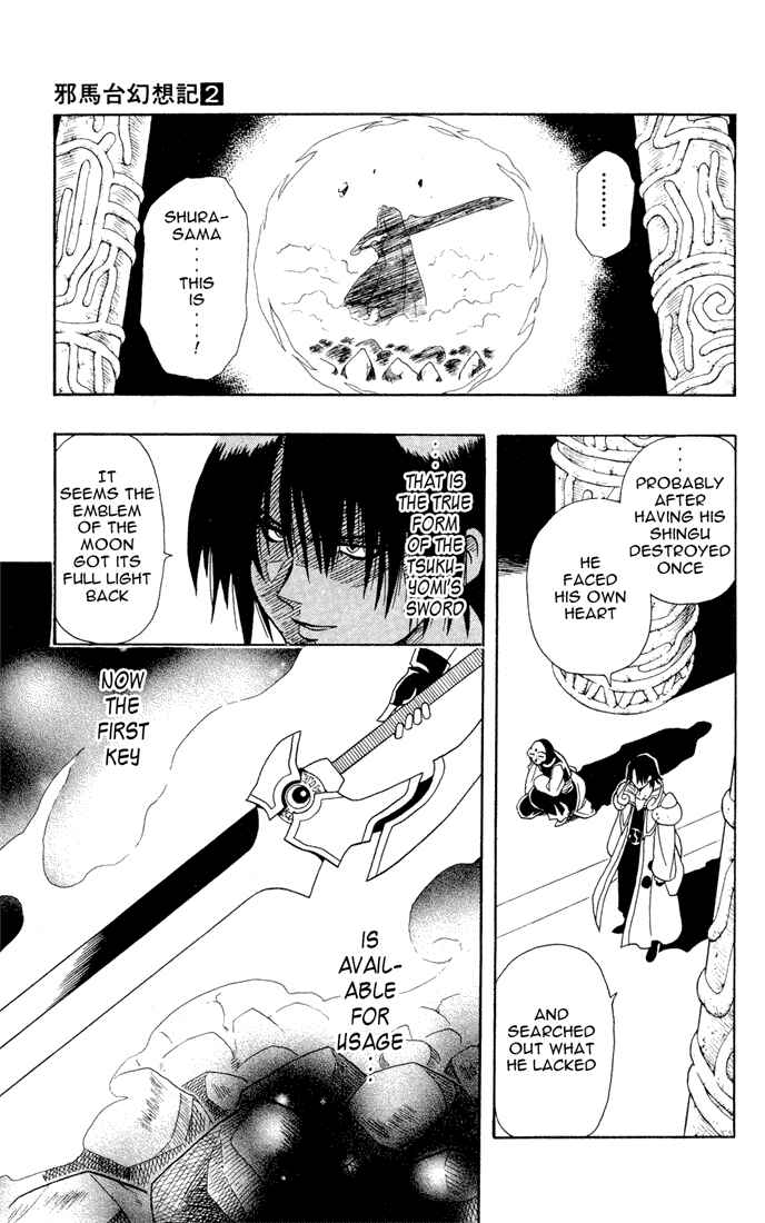 Page 9 Chapter 17 Yamato Gensouki