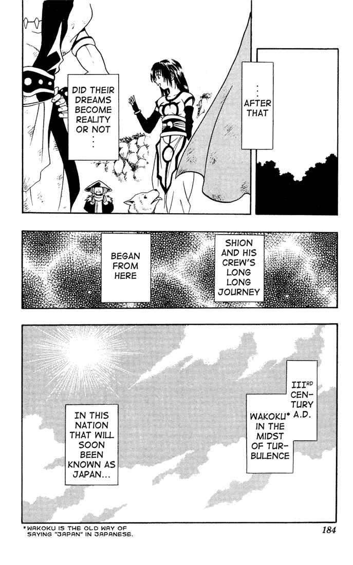 Page 20 Chapter 17 Yamato Gensouki