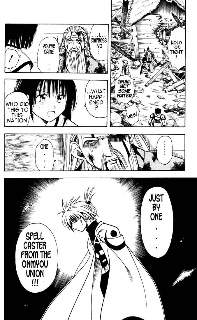 Page 16 Chapter 4 Yamato Gensouki