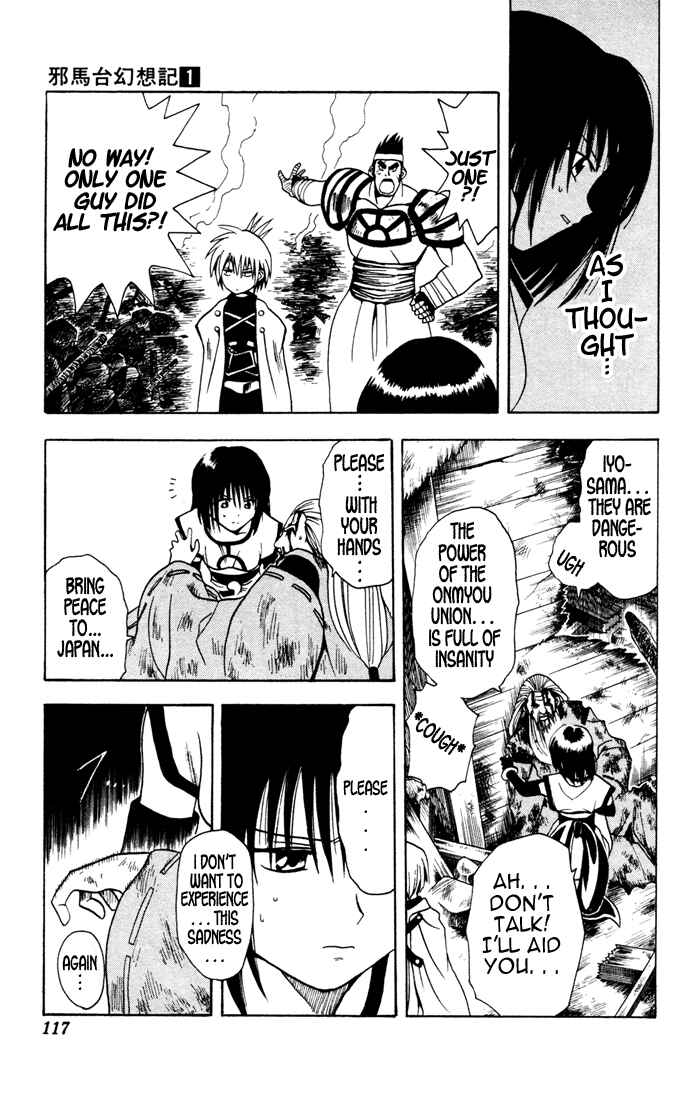 Page 17 Chapter 4 Yamato Gensouki