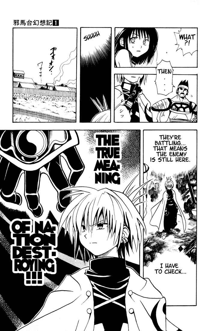 Page 19 Chapter 4 Yamato Gensouki