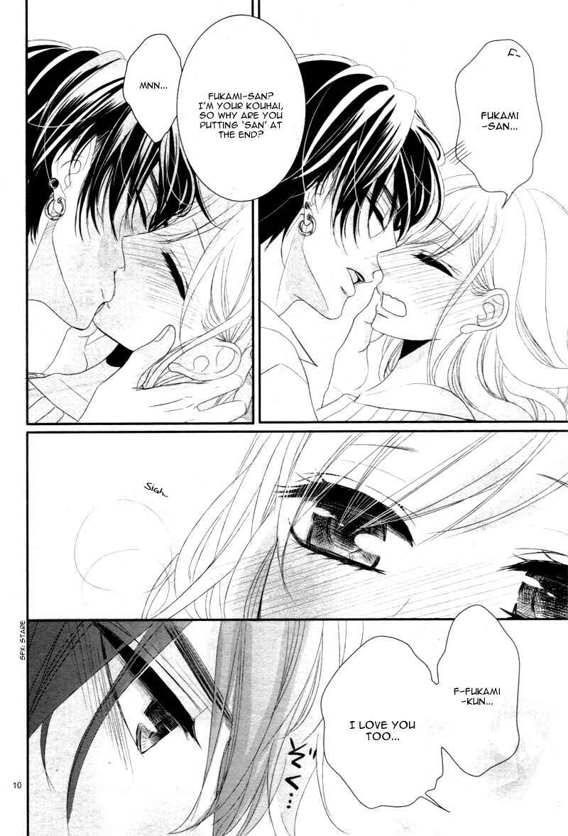 Page 14 Chapter 25.5 Coffee & Vanilla