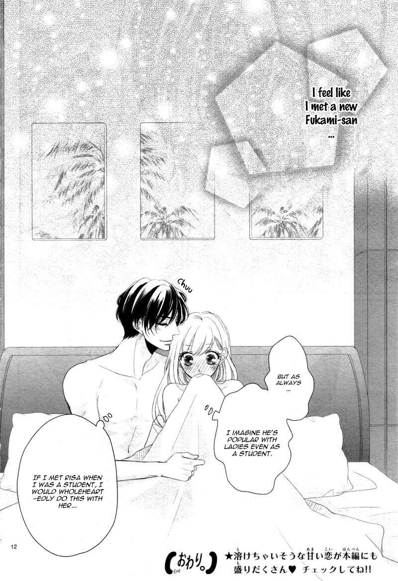 Page 16 Chapter 25.5 Coffee & Vanilla