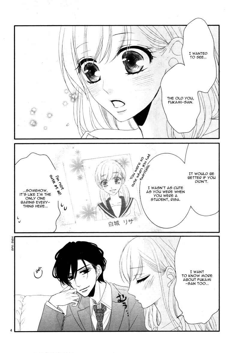 Page 8 Chapter 25.5 Coffee & Vanilla