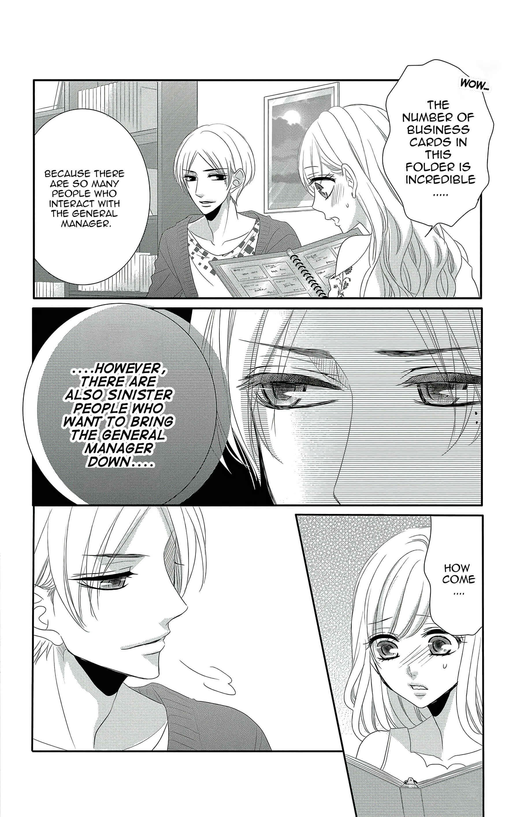 Page 10 Chapter 38 Coffee & Vanilla