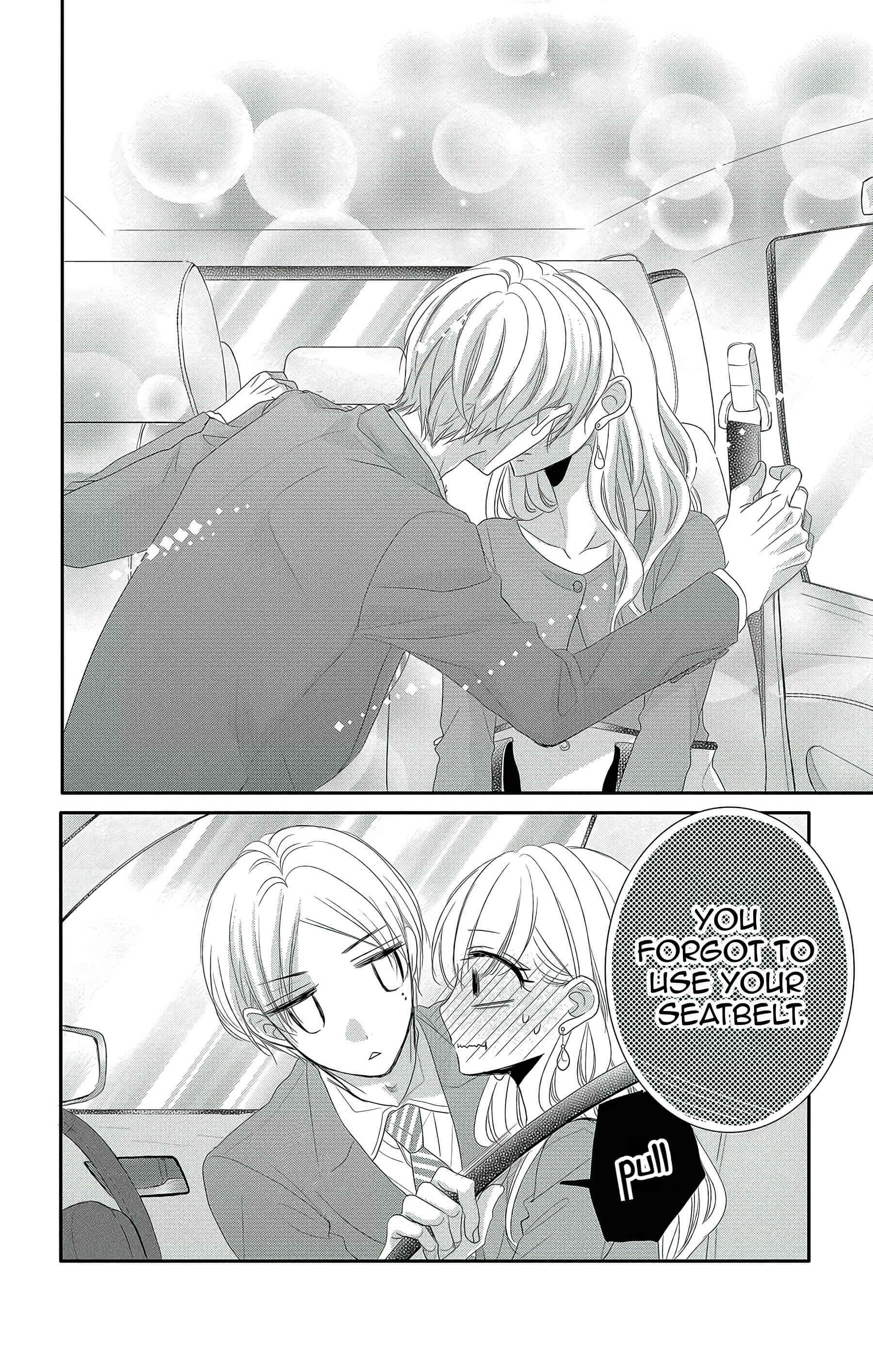 Page 20 Chapter 38 Coffee & Vanilla