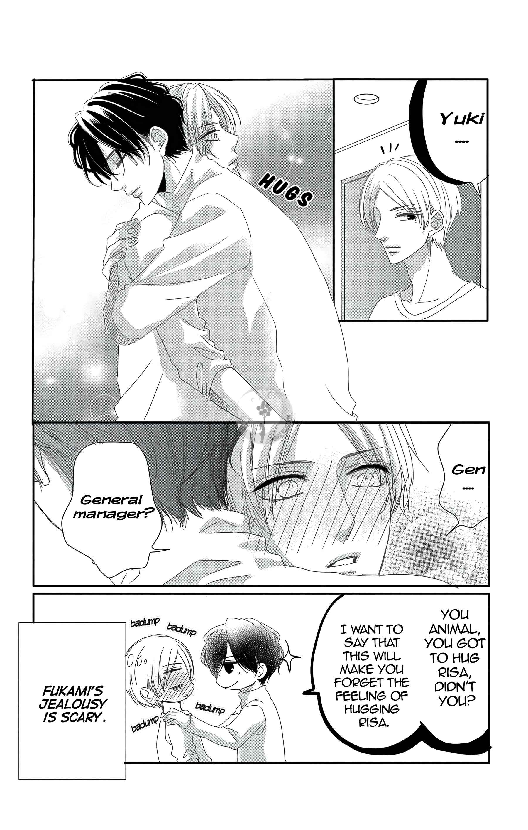 Page 39 Chapter 38 Coffee & Vanilla