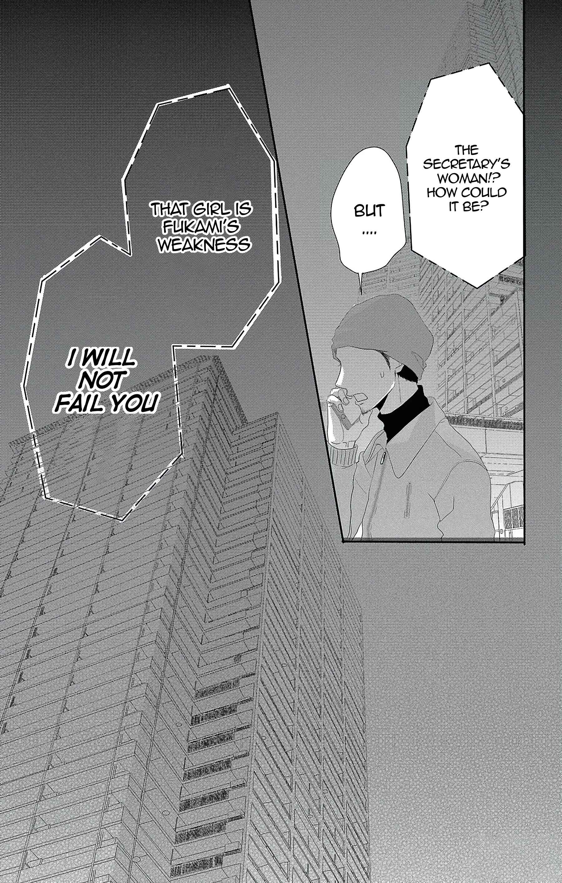 Page 40 Chapter 38 Coffee & Vanilla