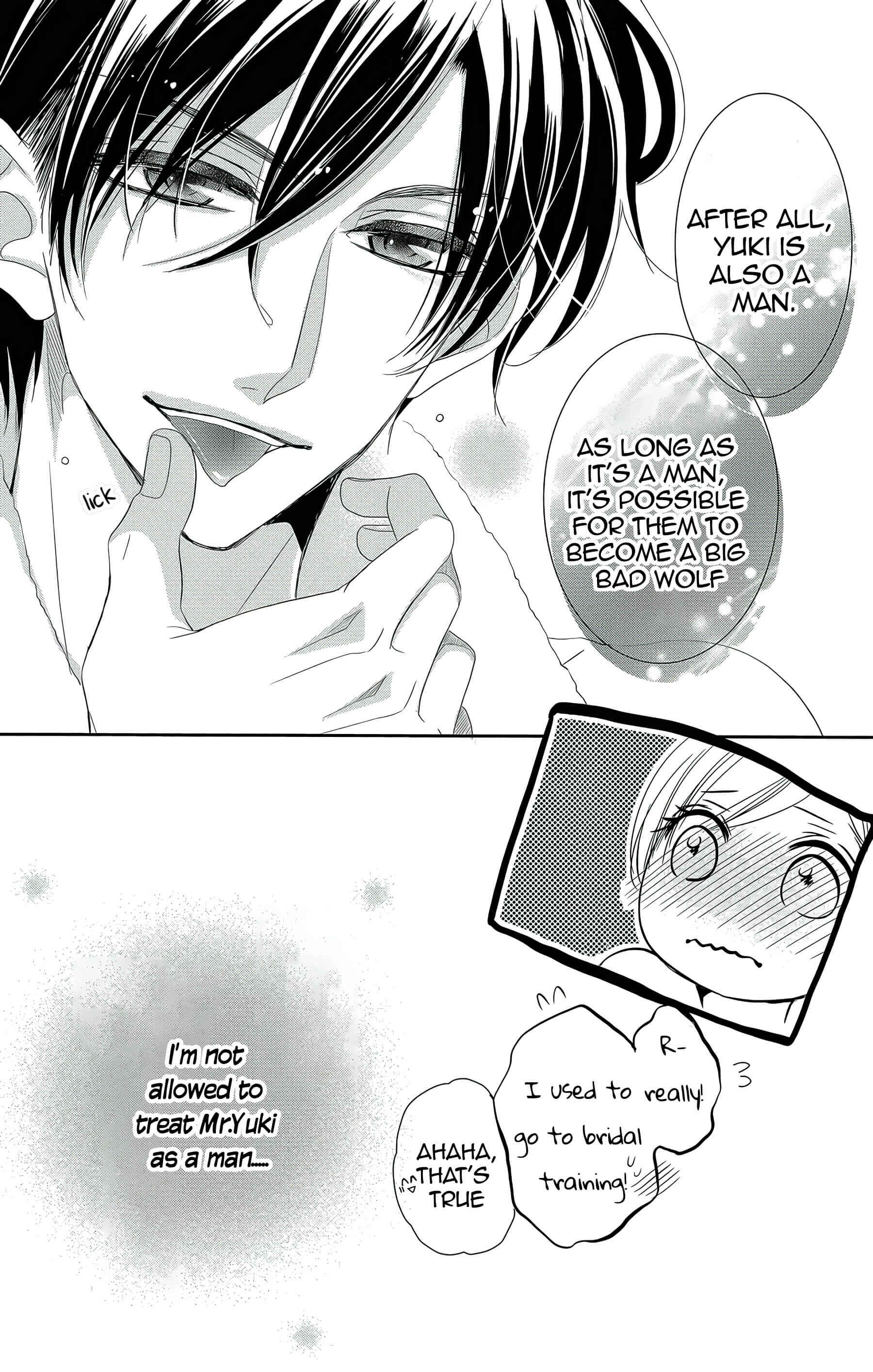 Page 7 Chapter 38 Coffee & Vanilla