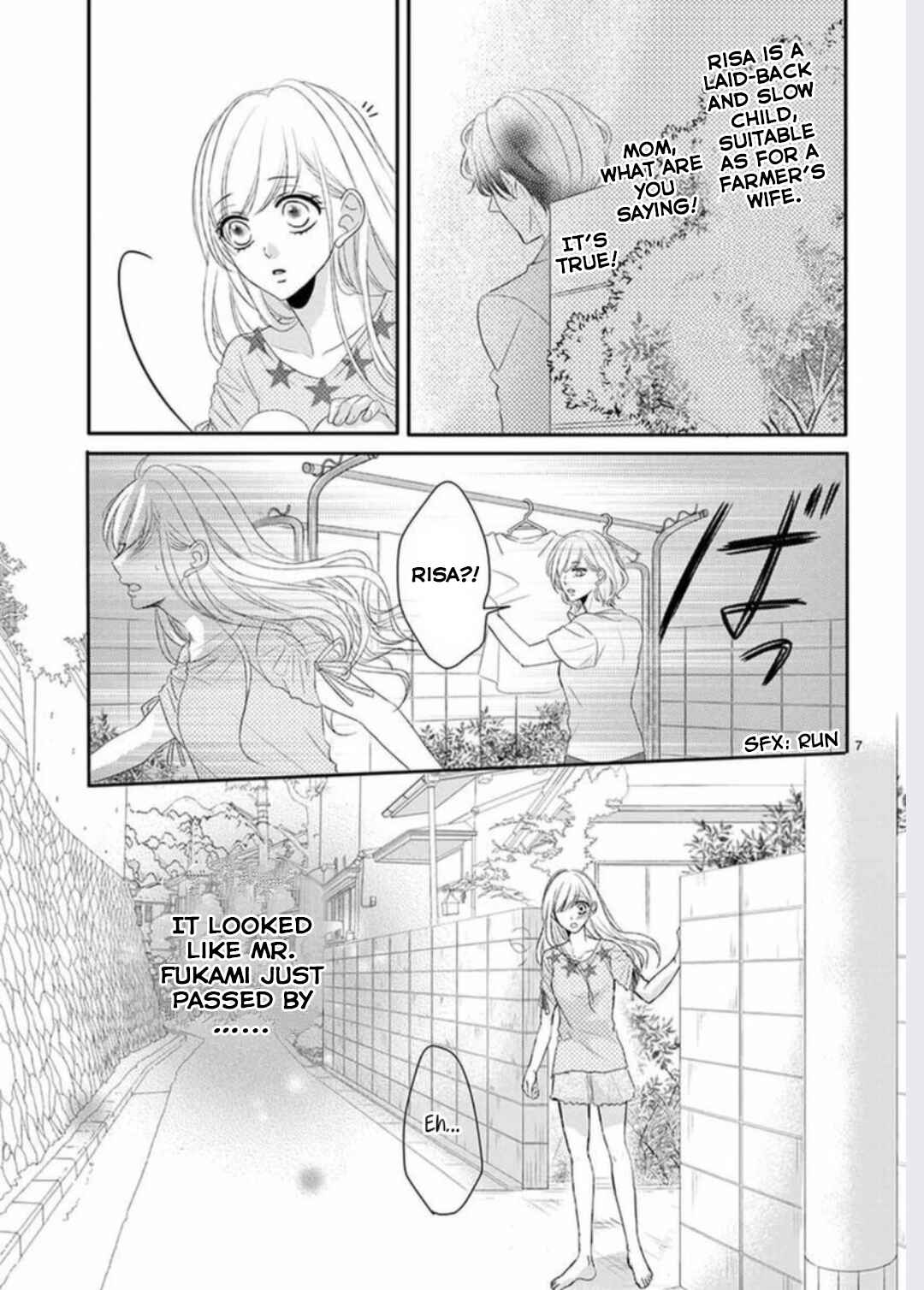 Page 10 Chapter 40 Coffee & Vanilla