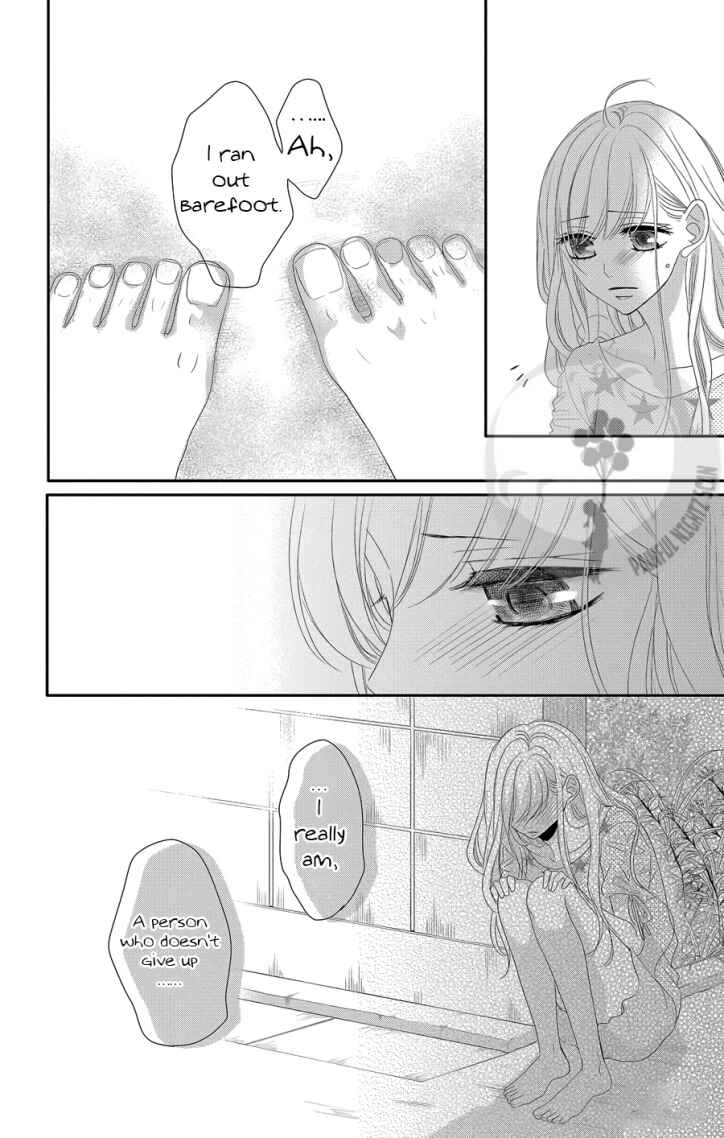 Page 11 Chapter 40 Coffee & Vanilla